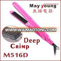 New Professional Deep Crimp Mini Hair Crimper Hair Straightener